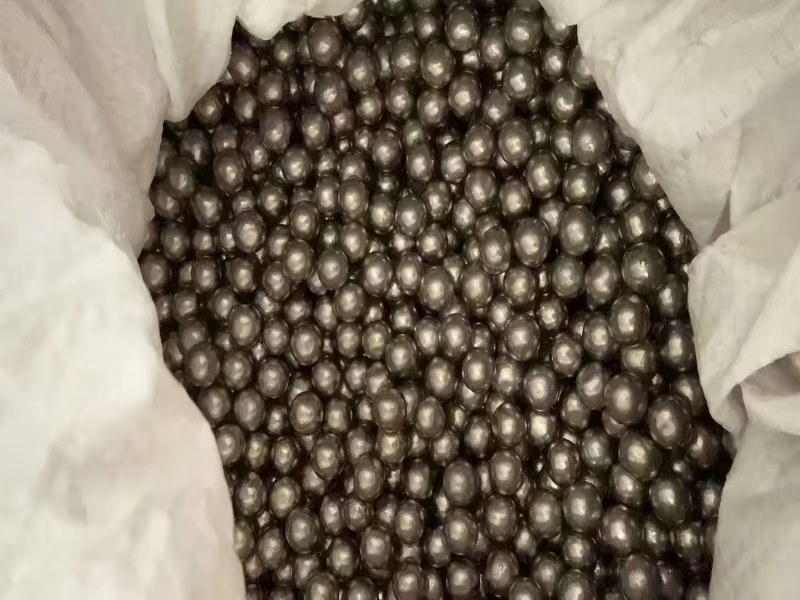 Nickel Pellets 99.97% Purity