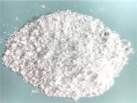 Strontium Nitrate