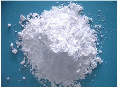 Polyester Catalyst Grade Antimony trioxide(ATO)